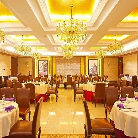 Tianjin Joysight Hotel מראה חיצוני תמונה