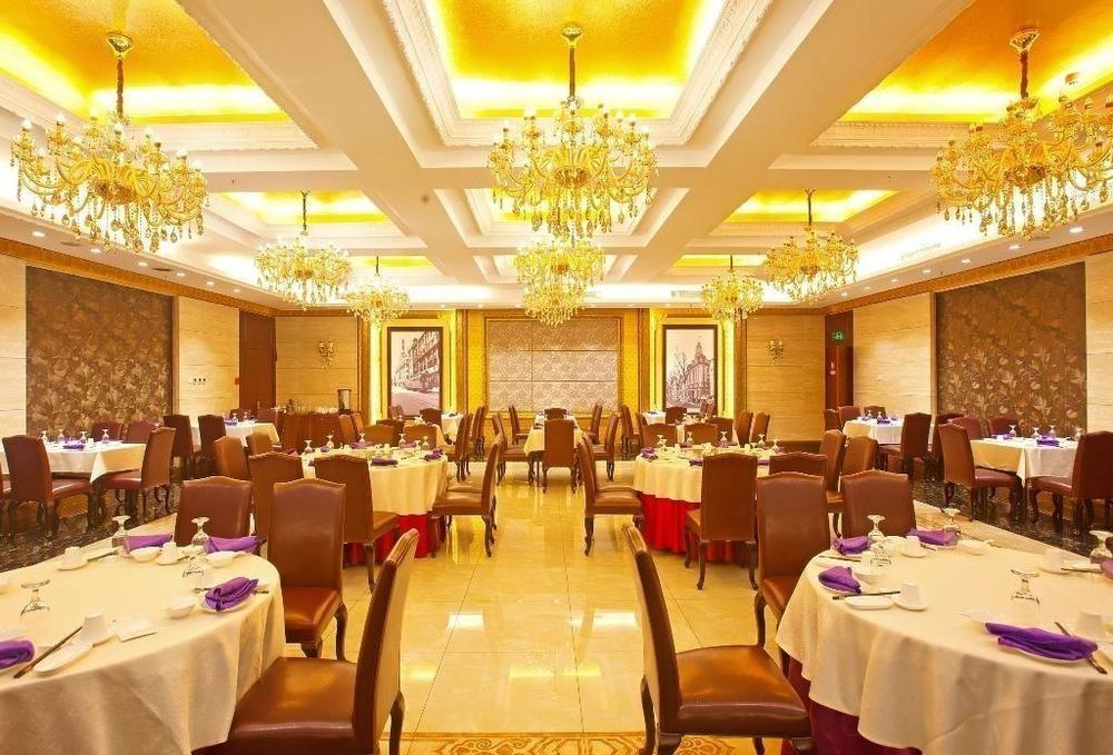 Tianjin Joysight Hotel מראה חיצוני תמונה